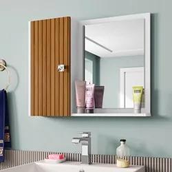 Espelheira Para Banheiro Com Armário 1 Porta Gênova Branco/Ripado - Be