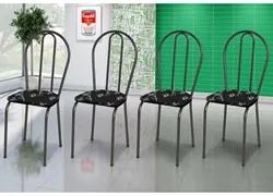 Kit 4 Cadeiras 004 Cromo Preto/Florido - Artefamol