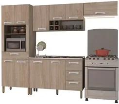 Cozinha Compacta Ametista com Balcão 10 Portas Composição 6 Nogal - Ki