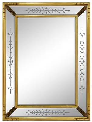 Espelho Clássico Folheado a Ouro - 98x73cm