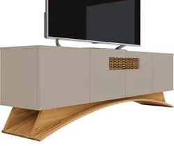 Rack Bancada para TV até 70 Polegadas 4 Portas Boreal Amarula/Carvalho