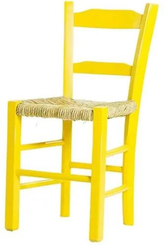 Cadeira Lagiana Pequena Eucalipto Amarela Palha - 31281 Sun House