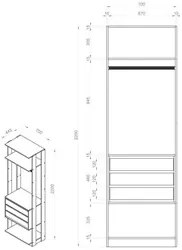 Guarda Roupa Closet Clothes 1004 3 Gavetas Carvalho/Espresso - BE Mobi