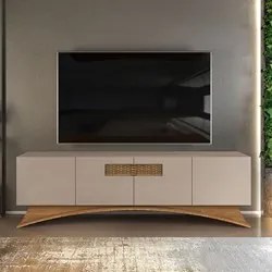Rack Bancada para TV até 70 Polegadas 4 Portas Boreal Amarula/Carvalho