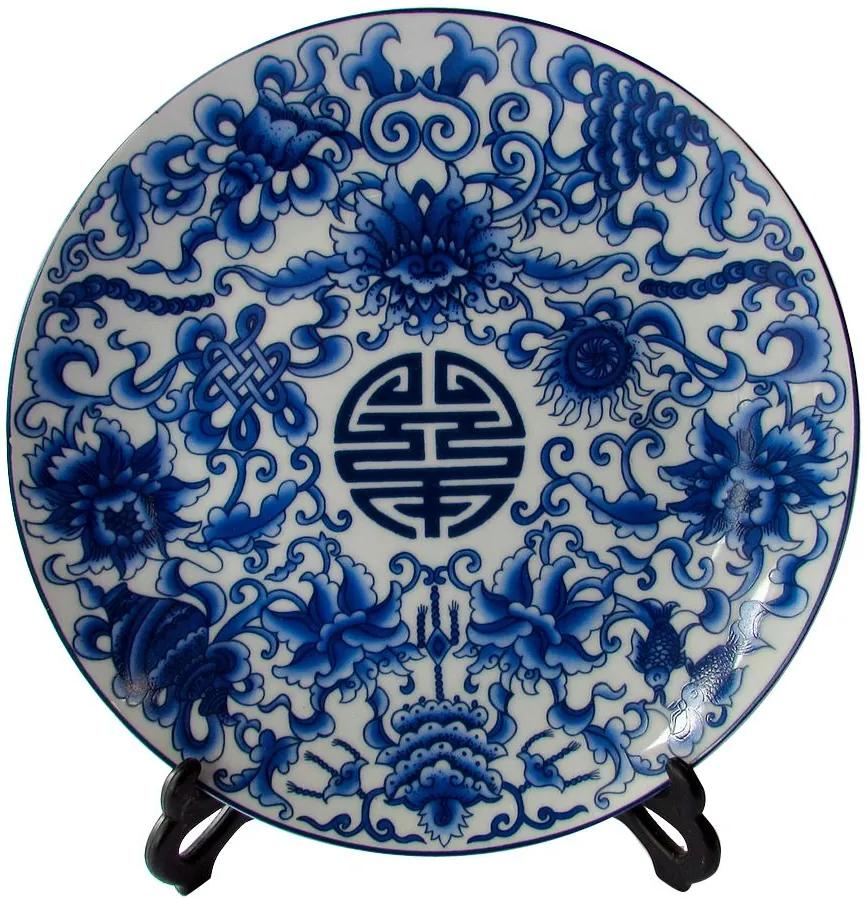Prato decorativo em Porcelana Ideograma Azul e Branco D35cm