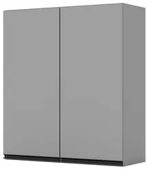Armário Aéreo 80cm 2 Portas 100% MDF Belize Cinza - Henn