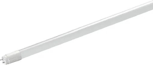 lâmpada TUBULAR led 60cm 10w fria kit 10pçs Inmetro Stella STH6606/60