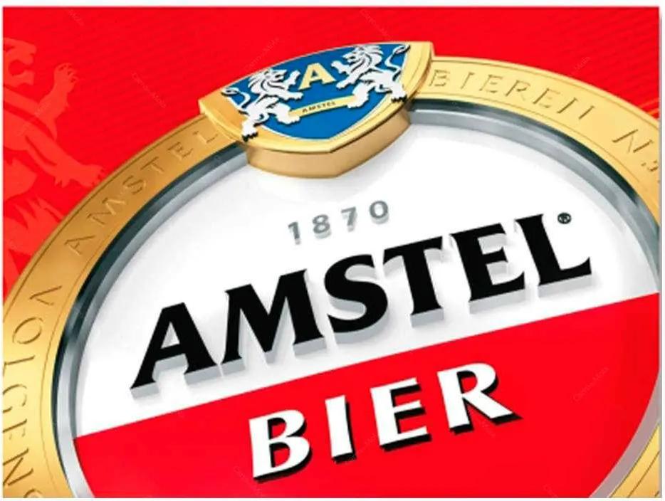 Placa Decorativa Amstel Bier com Impressão Digital em Metal - 30x20 cm
