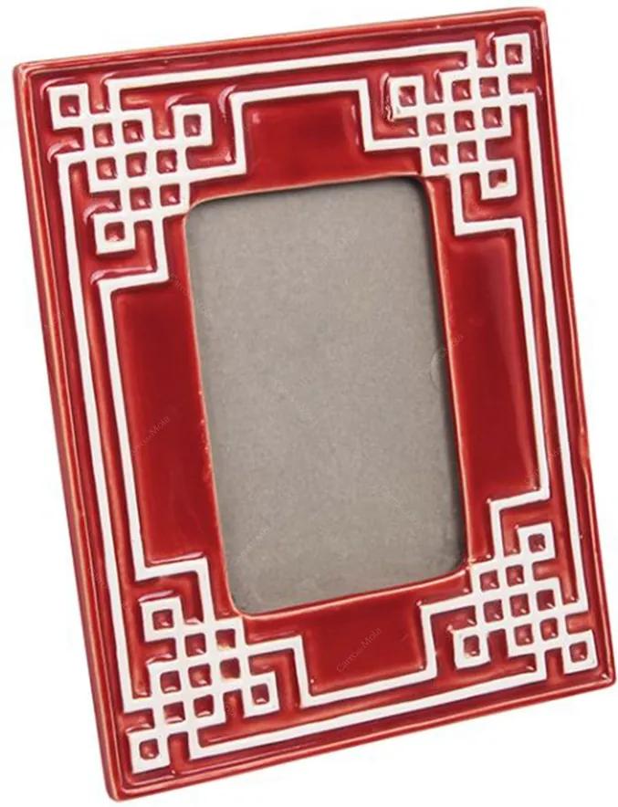 Porta-Retrato Vermelho Geométrico em Cerâmica - 25x20 cm
