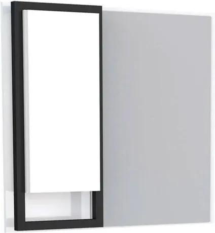 Espelheira para Banheiro 60cm MDF Anajá Branco 60x55x10,7cm - Cozimax - Cozimax