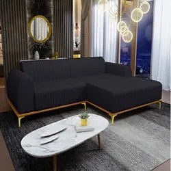 Sofá 230cm 4 Lugares com Chaise Direito Pés Gold Molino D-465 Linho Ch