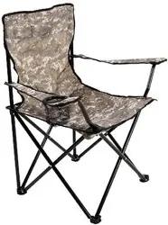 Cadeira Belfix Araguaia Confort com Braço Camuflada