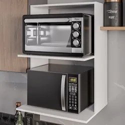 Suporte Micro-Ondas e Forno Armário Aéreo 60cm Turim M24 Branco - Mpoz