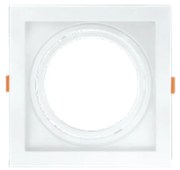 Spot De Embutir Quadrado Recuado 17X17X4,4Cm 1 X Ar111 - Branco | Opus...