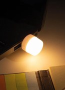 Mini Luminária Noturna Led Usb