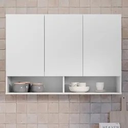 Armário de Cozinha Aéreo 3 Portas 2 Nichos 91cm Milão Branco - EJ Móve