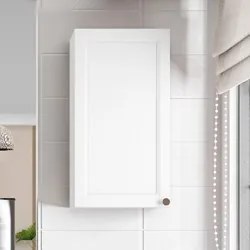 Armário de Cozinha Aéreo 1 Porta 41cm Duna P09 Branco - Mpozenato