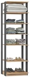 Guarda Roupa Closet Clothes 1002 6 Prateleiras Carvalho/Espresso - BE