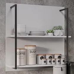 Prateleira Industrial Cozinha Dupla com Painel Flora M24 Branco - Mpoz