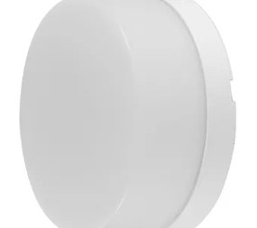 Arandela Led Redonda Abs 8W 3000K Ip65 Jabuti - BRANCO